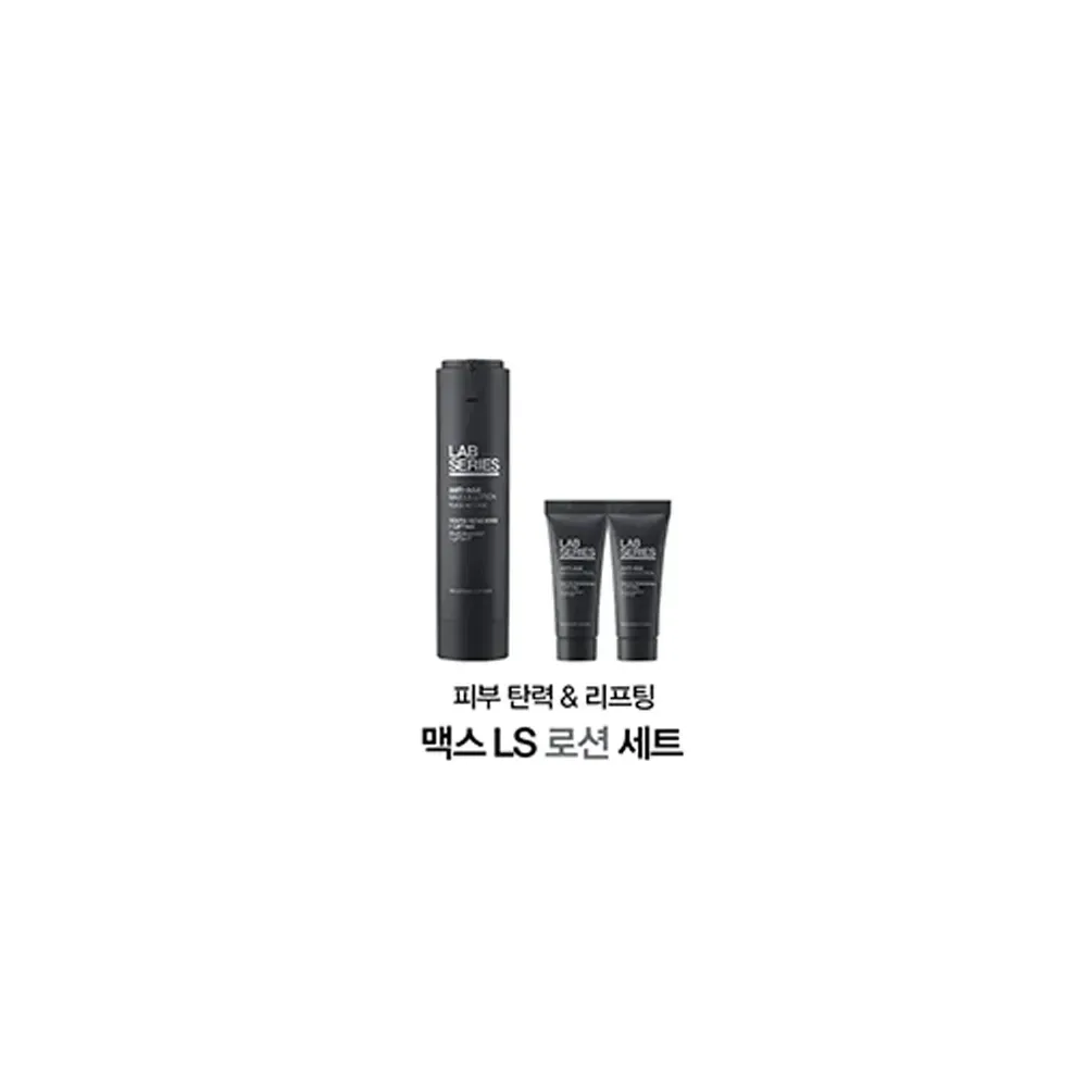 custom - cosmetic - pro6